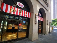 门面-红宝石·鲜奶小方·海派西点房(联洋店)