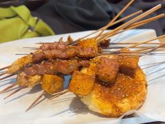 -特色油边心管烤串