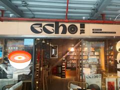-Echo回声黑胶唱片咖啡馆