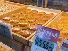 -嘉华鲜花饼·现烤(昆明老街店)