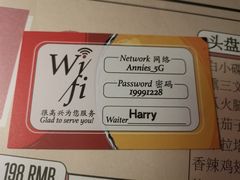 -安妮意大利餐厅(日坛店)