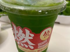 -燃计沙茶皇·香港沙茶火锅(人广旗舰店)