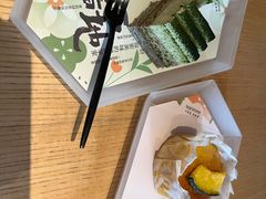 -tea'stone (万象天地店)