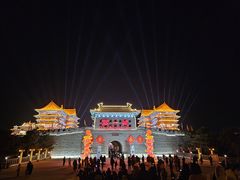 -大明幻境第一城