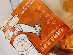 -西村叔叔的店·面包·甜品·蛋糕(崂山丽达店)