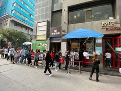 -放哈·甜醅子奶茶创造者(正宁路店)
