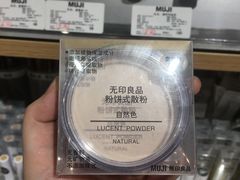 -MUJI无印良品(西湖银泰城店)