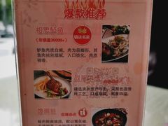 -花舍·新派粤菜·西餐·下午茶(亚运村·鸟巢店)