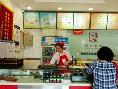 -新川面馆(新街口二店)