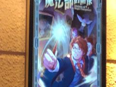 -逃脱反斗城沉浸剧情密室(北京路店)