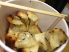 -汪记大王锅贴(成山路店)