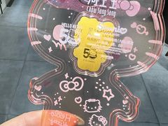 -万达广场(南宁青秀店)