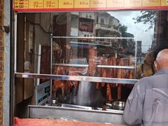 门面-禄源公·老莞诚饭店