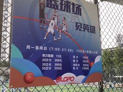 -奥龙堡游泳馆(广纸店)