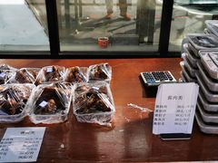 -海富门·带鱼·淮扬菜·粤菜(甘家口店)