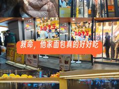 -大悦城(沈阳中街店)