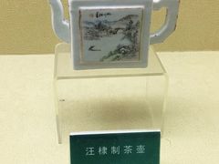 -婺源博物馆
