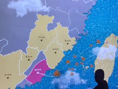 -中国闽台缘博物馆