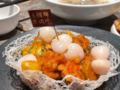 -老福洲·三十年福州味(斗东店)