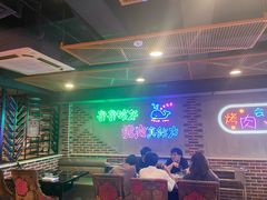 -老卜奎齐齐哈尔烤肉(人民东路店)