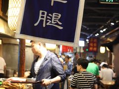 -玉泉山庄(亚欧店)