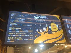 -Sweeney冰淇淋