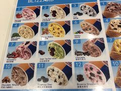 -DQ·蛋糕·冰淇淋(通州万达店)