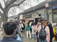 -增盛魁小吃店