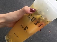 水果茶-HALO COFFEE(华贸店)