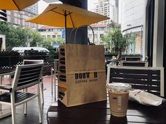 露天位-DOUTOR德咖伦(吴江路店)