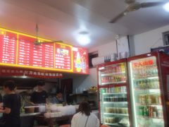 -小朱麻辣串(益民街店)