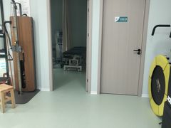 -医家人运动康复中心(福田店)