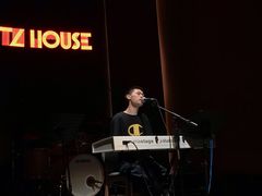 -TZ House音乐现场(来福士中心店)