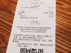 -星巴克臻选(深圳金光华店)