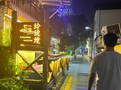 -潮香阁海鲜餐厅(较场尾店)