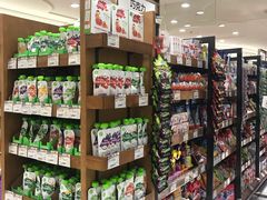 -金鹰超市(国际购物中心新街口店)
