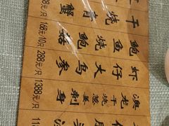 -洪齐林老镇