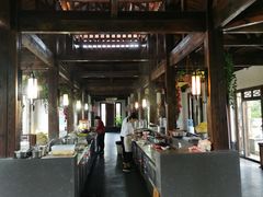 -太白山御龙湾温泉