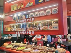 -唐河王记·南阳民间菜(国基路店)