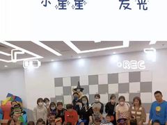 -美国谷斯妈妈早教中心 (陆家嘴店)