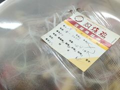 -弓虽昌焖烧鸡(大竹林店)