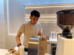 -% Arabica阿拉比卡咖啡(武康路店)