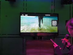 -欢乐迪KTV(南京夫子庙三山街店)