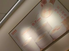 -阿源鱼捞斑鱼火锅·海鲜粥(山景尚宅店)