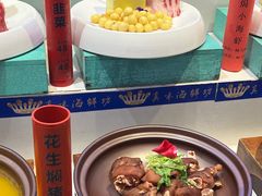 -真味海鲜坊