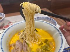 草本酸辣肥牛面-和府捞面(曹路花园城店)