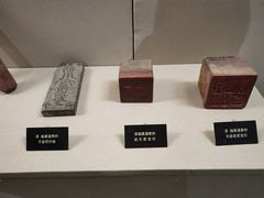 -中国闽台缘博物馆