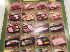 -和记小菜(七宝店)