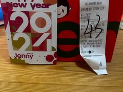 -静宜和她的朋友(星海广场店)