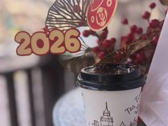 -梦菲思饼屋(瑞金宾馆店)